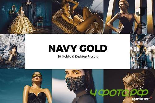 20 Navy Gold Lightroom Presets & LUT - 5978604