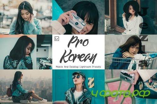 7 Pro Korean Desktop And Mobile Lightroom Presets - 1267453