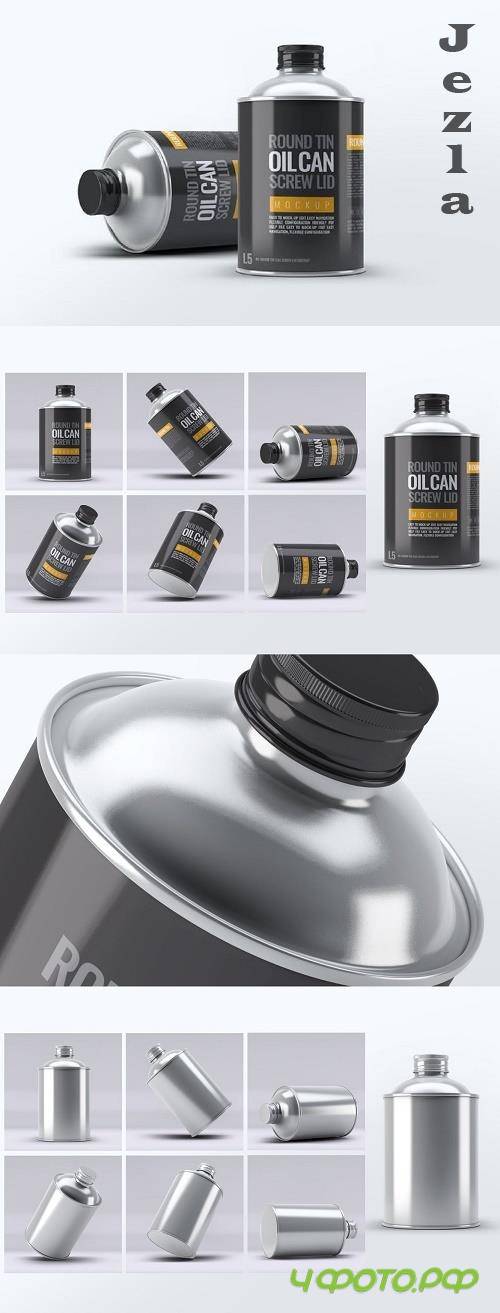 Oil Round Tin Can Screw Lid Mock-Up