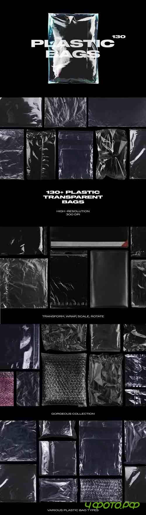 Plastic Bags Texture Branding Bundle - 5753364