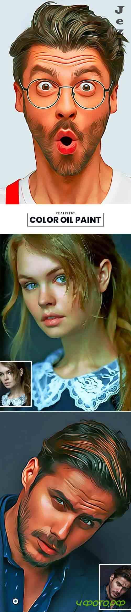 GraphicRiver - Realistic Color Oil Paint 30278671