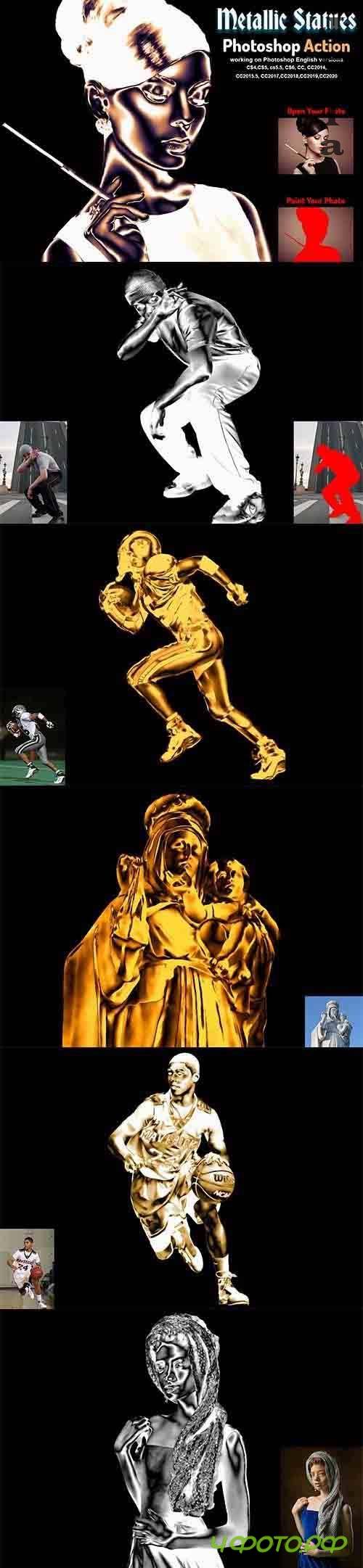 CreativeMarket - Metallic Statues Photoshop Action 5930706 CreativeMarket - Metallic Statues Photoshop Action 5930706