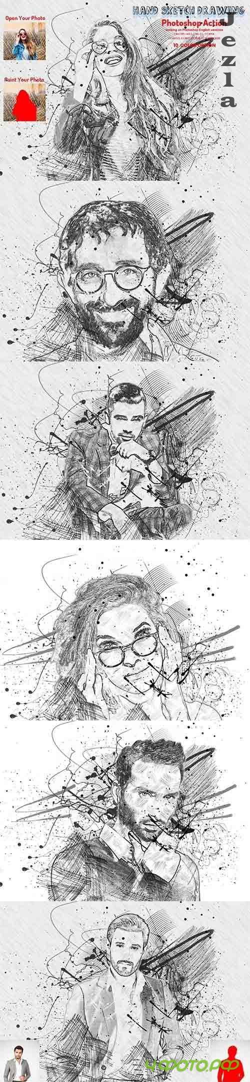 CreativeMarket - Hand Sketch Drawing Photoshop Action 5928727 CreativeMarket - Hand Sketch Drawing Photoshop Action 5928727