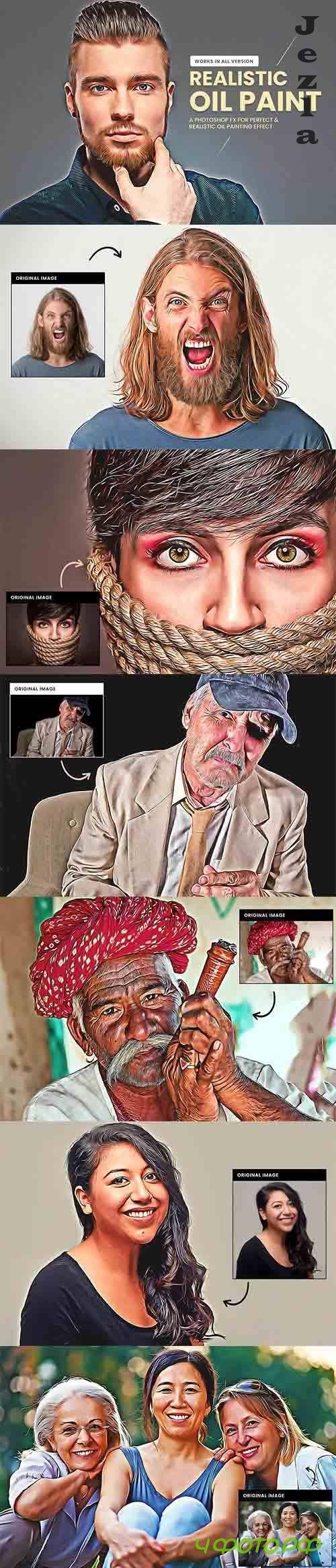 CreativeMarket - Realistic Oil Paint 5910441