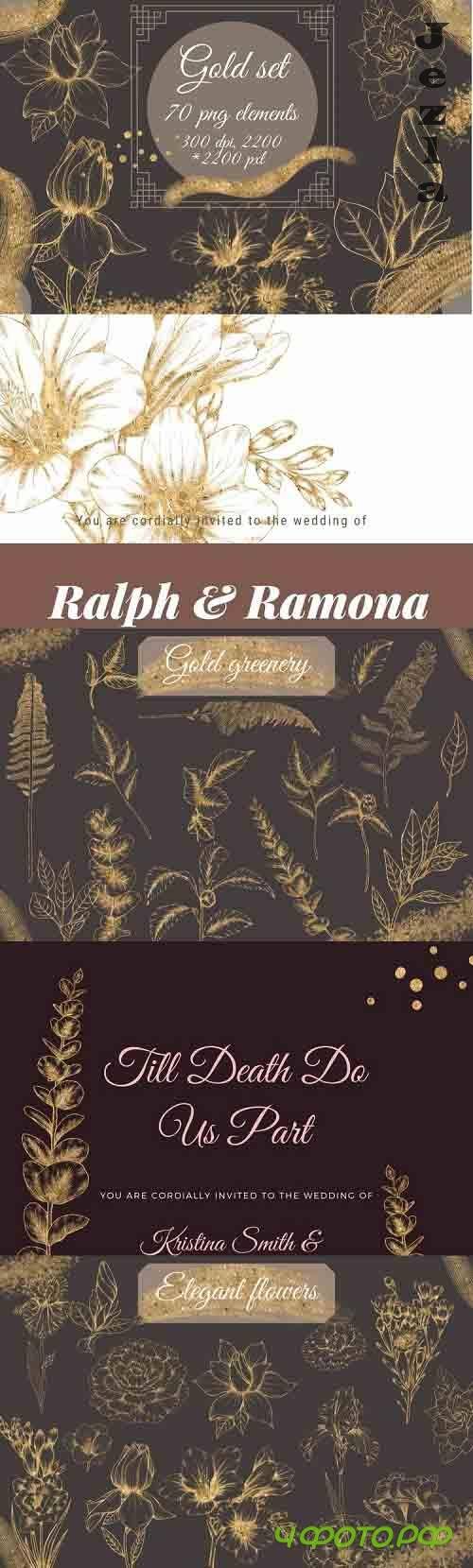 Gold flowers clipart, golden floral png, gold wedding png - 1296205