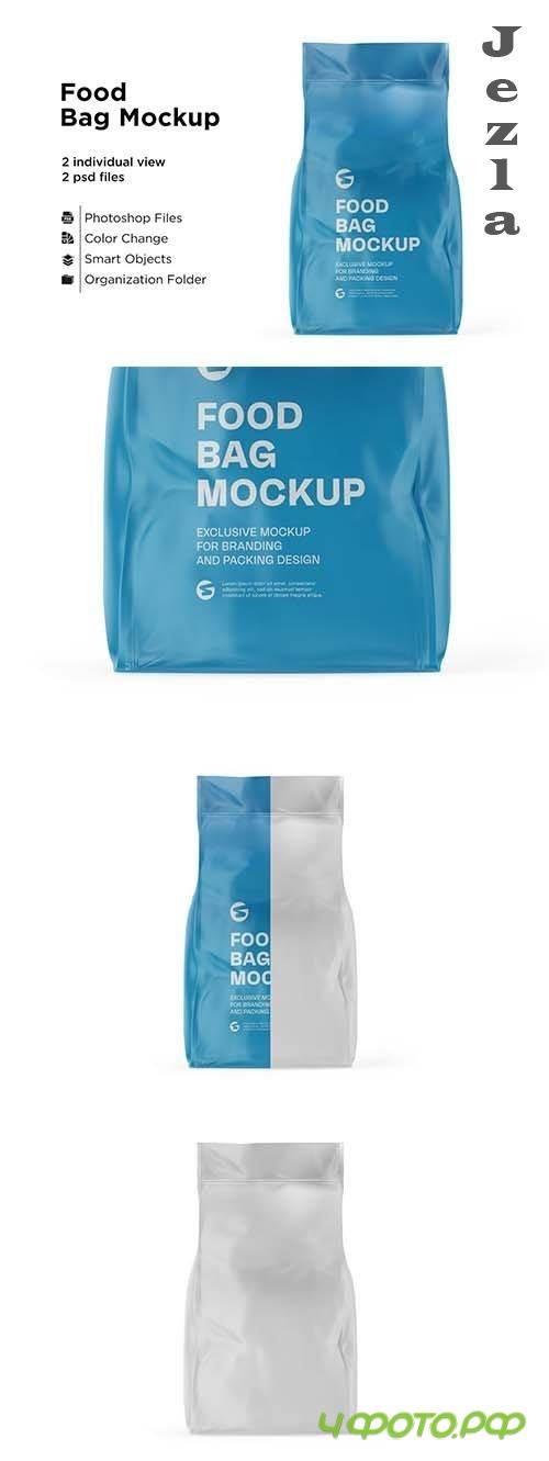 CreativeMarket - Glossy Food Bag Mockup 6063318