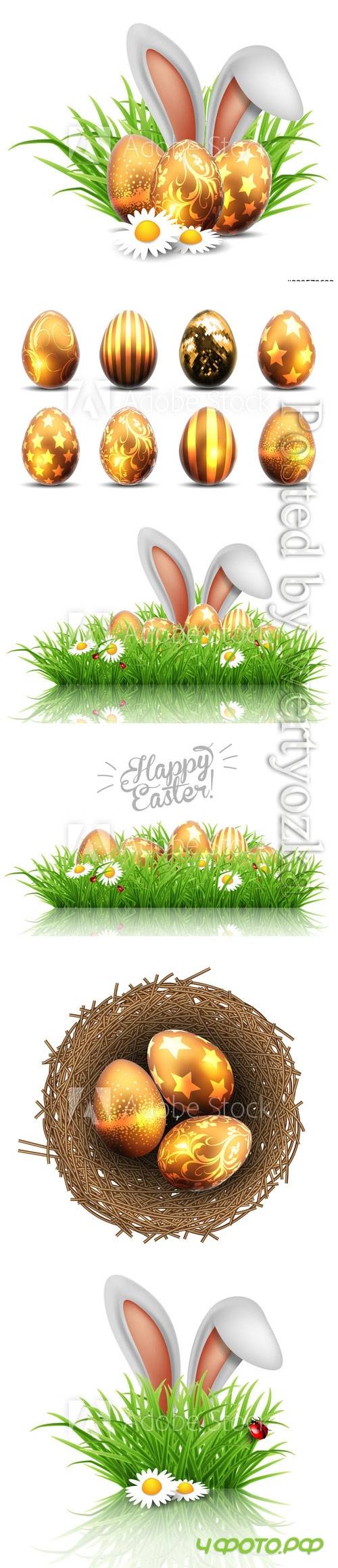 Happy Easter greeting card, rabbit ears peeping out of grass with daisies