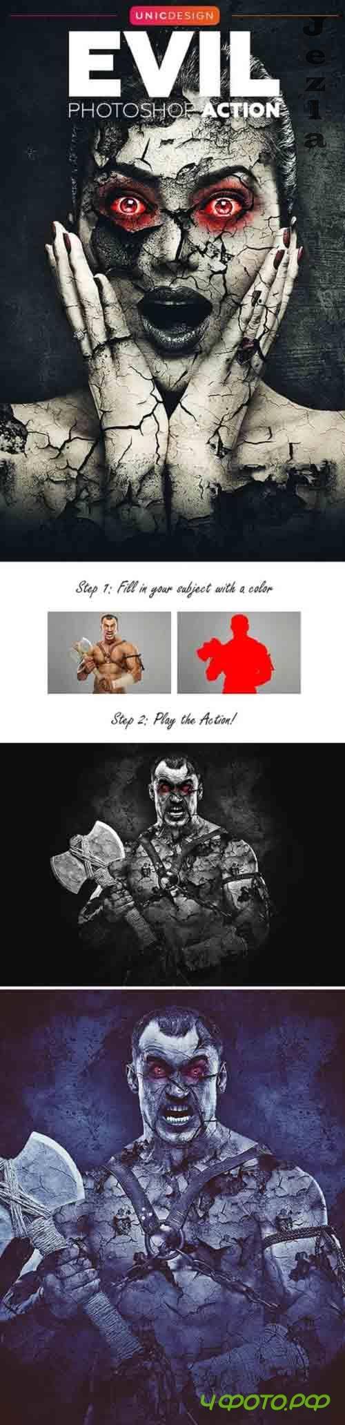 GraphicRiver - Evil Photoshop Action 20775590
