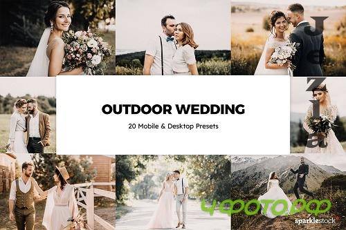 20 Outdoor Wedding Lightroom Presets - 6102790