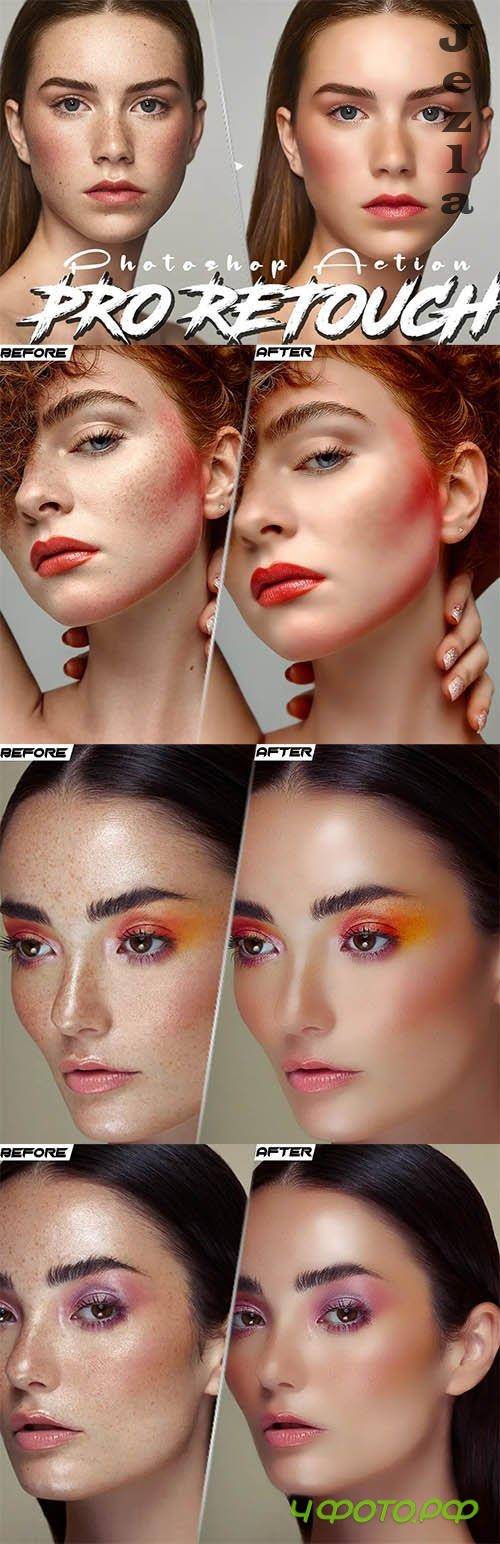 Professional Skin Retouching Photoshop Action