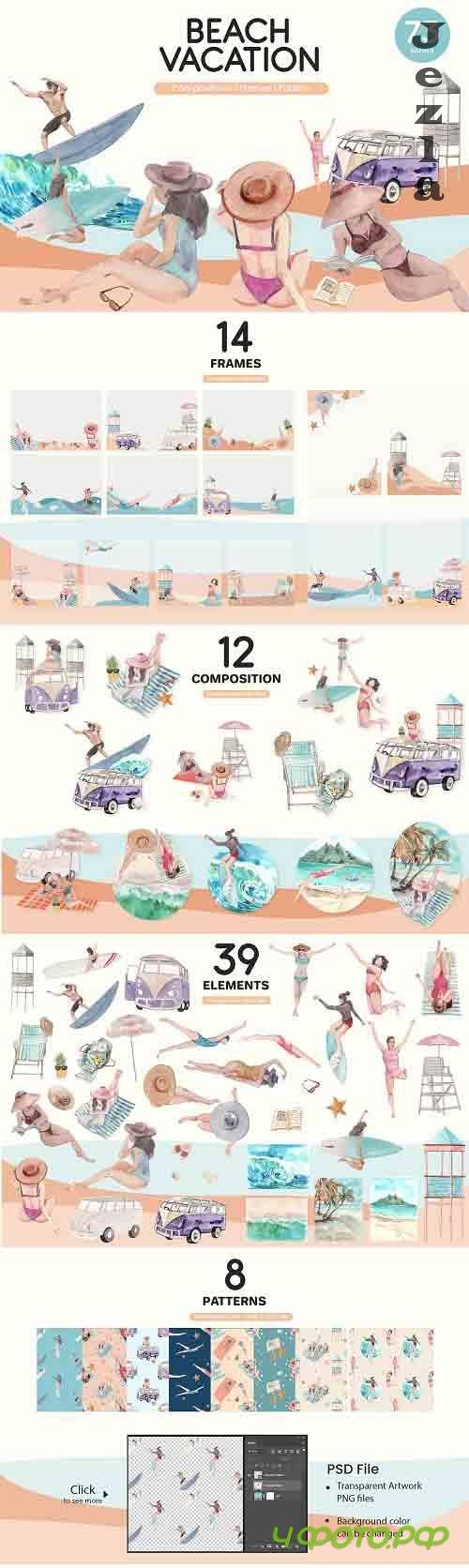 Beach Vacation in Summer Watercolor - 6114899 Beach Vacation in Summer Watercolor - 6114899