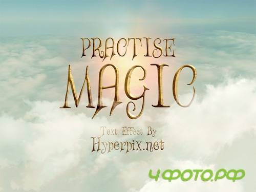 Fantasy Text Effect PSD Design Template Fantasy Text Effect PSD Design Template