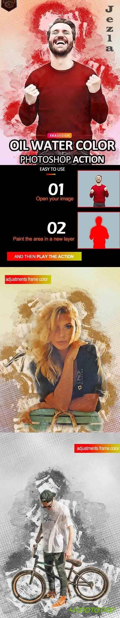 GraphicRiver - Oil Water Color Photoshop Action 30887072