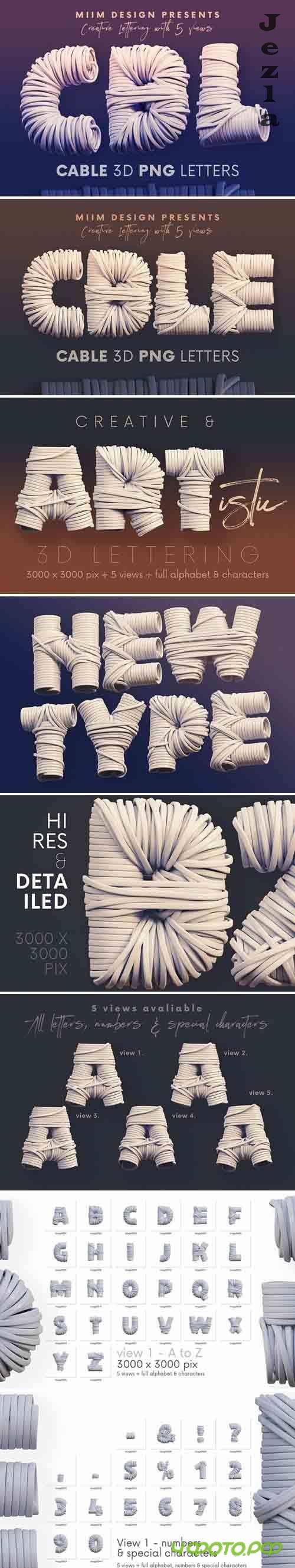 Cable - 3D Lettering - 6108409 Cable - 3D Lettering - 6108409