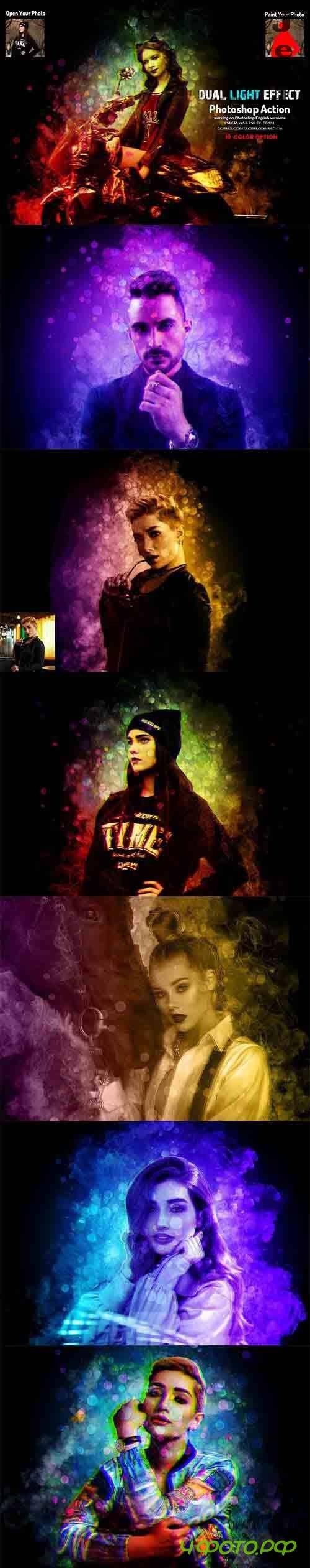 CreativeMarket - Dual Light Effect Photoshop Action 5917432