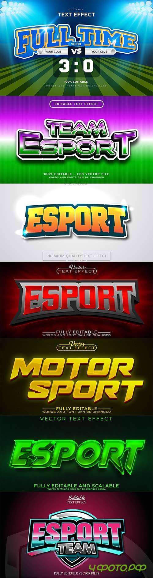 Esport 3d editable text style effect vector vol 250
