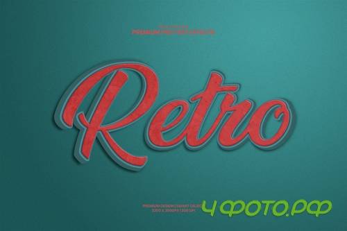 Retro 3d editable premium psd text effect