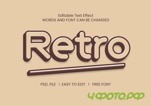 Retro text effect psd