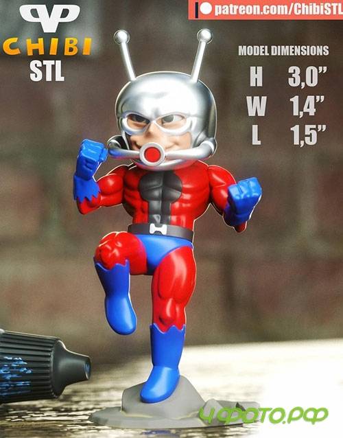 3DXM - Ant-Man Chibi (Marvel)