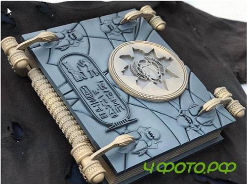 Book of the Dead (The Mummy) Remix