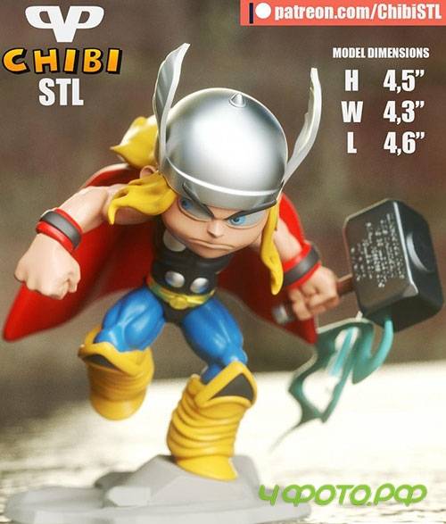 3DXM - Thor Chibi (Marvel)