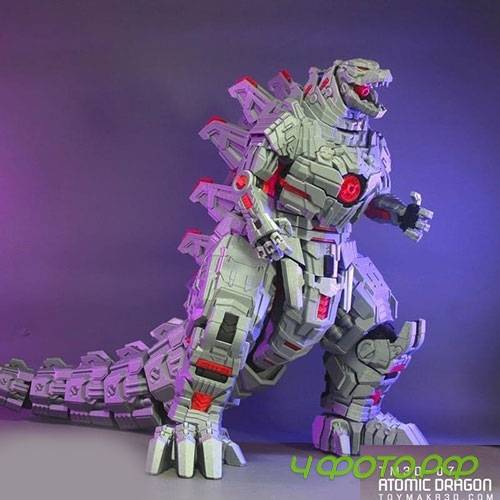 Atomic Dragon - MECHA GODZILLA