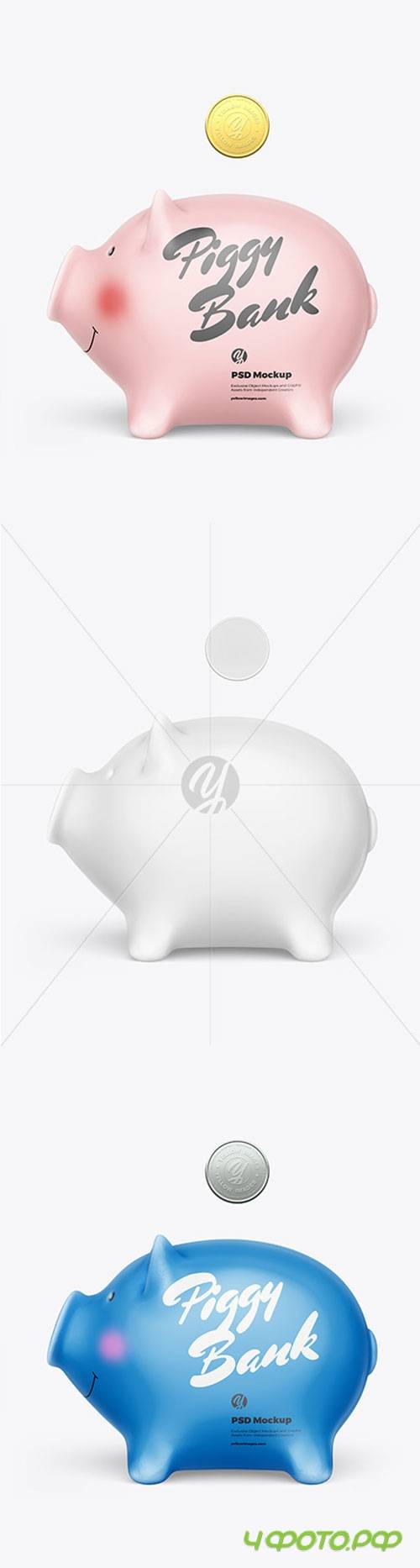 Piggy bank Mockup - Side View 71184