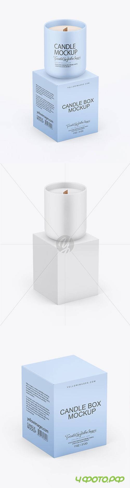 Paper Box W- Matte Candle Mockup 72872