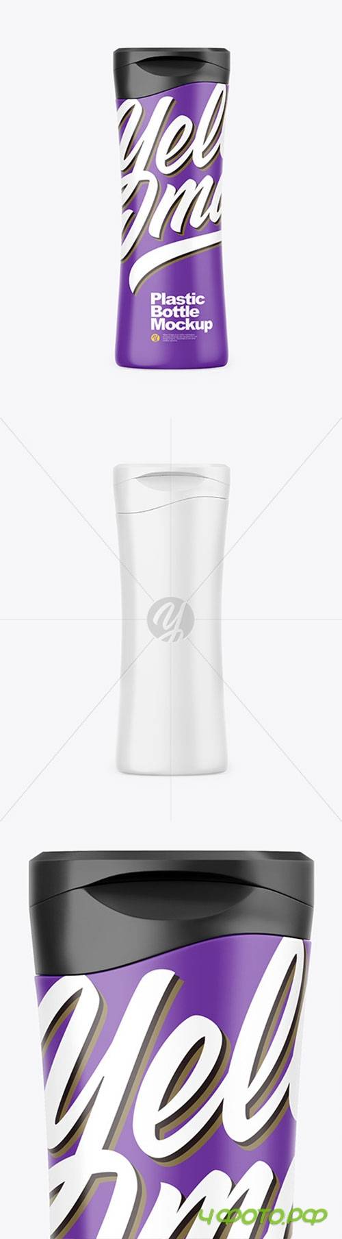 Matte Plastic Cosmetic Bottle Mockup 72543 Matte Plastic Cosmetic Bottle Mockup 72543