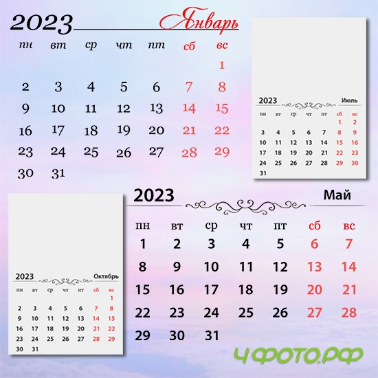 ����� psd � png ��� ����������� ��������� �� 2023 ���