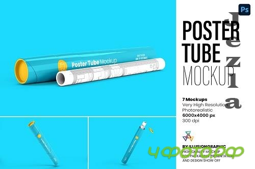 Poster Tube Mockup - 7 views - 10371682
