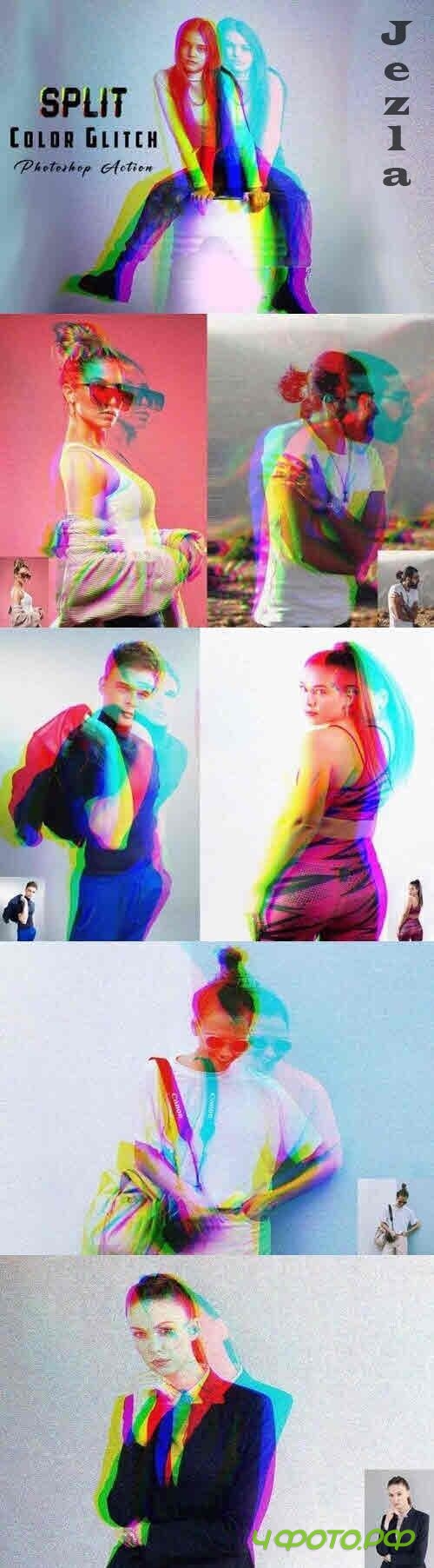 Split Color Glitch Photoshop Action - 12696916