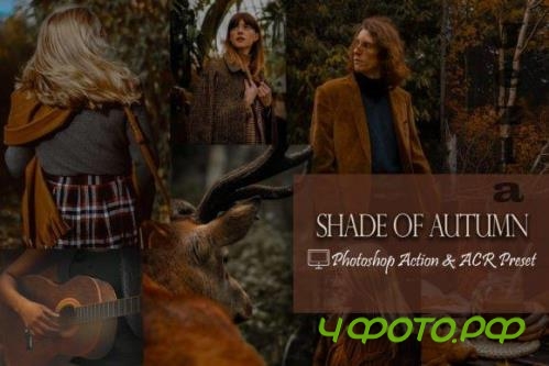 12 Photoshop Actions, Shade of Autumn Ps