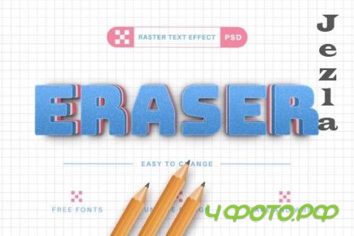 PSD Eraser - Editable Text Effect - 12708263