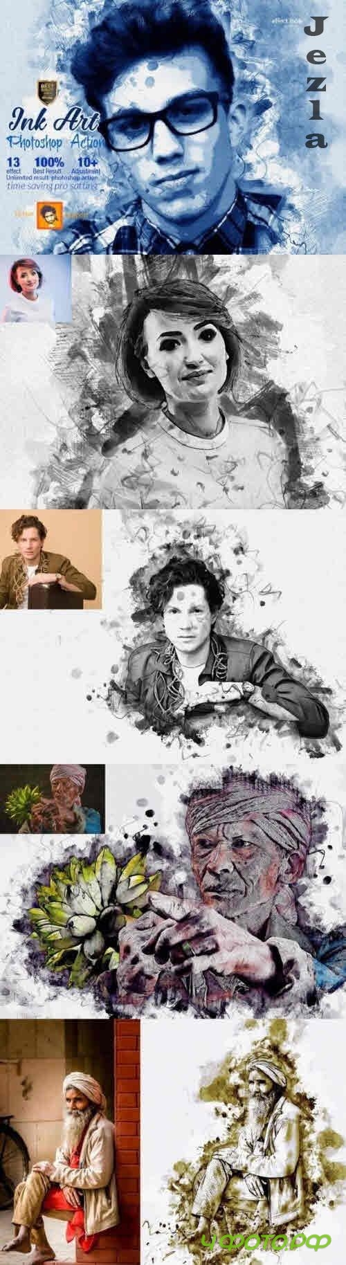 Ink Art Photoshop Action - 2573251