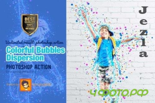Colorful Bubbles Dispersion - 2642127
