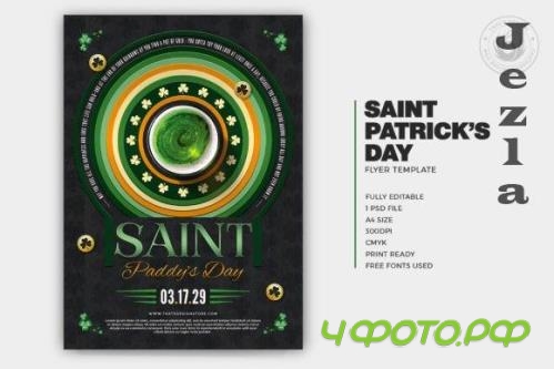 St. Patricks Day Flyer Template V12 - 12705186