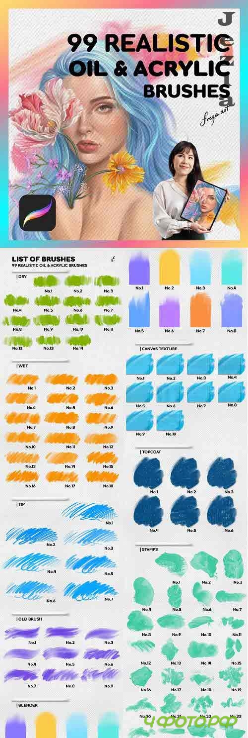 Procreate Acrylic Brush | 99 Oil & Acrylic Brushes for Procreate - 42201978 - 10369662 Procreate Acrylic Brush | 99 Oil & Acrylic Brushes for Procreate - 42201978 - 10369662