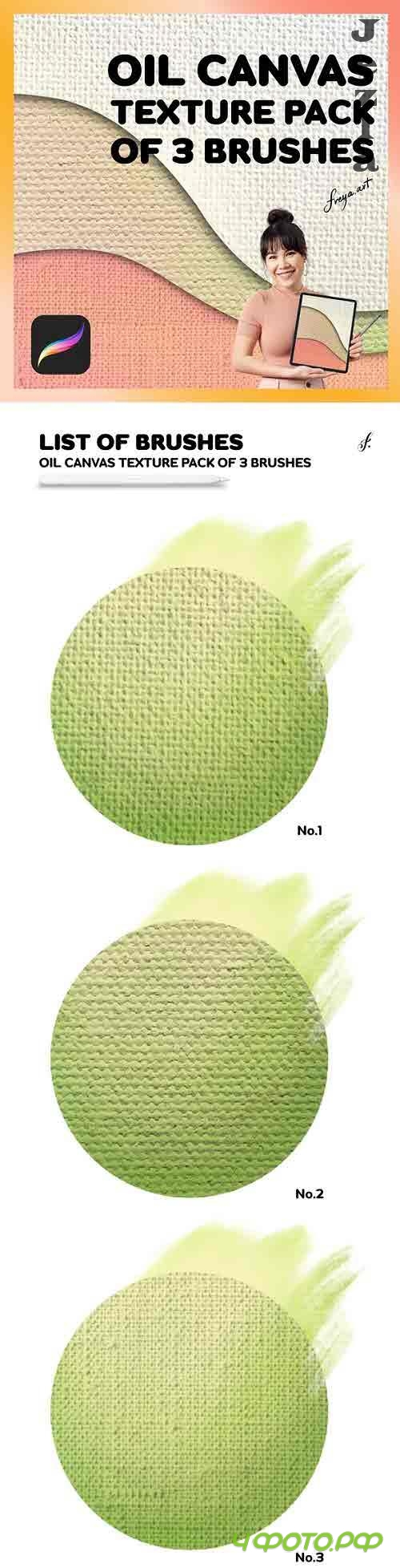 Canvas Texture Procreate Brushes | Oil Canvas Texture Pack of 3 Brushes - 42941579