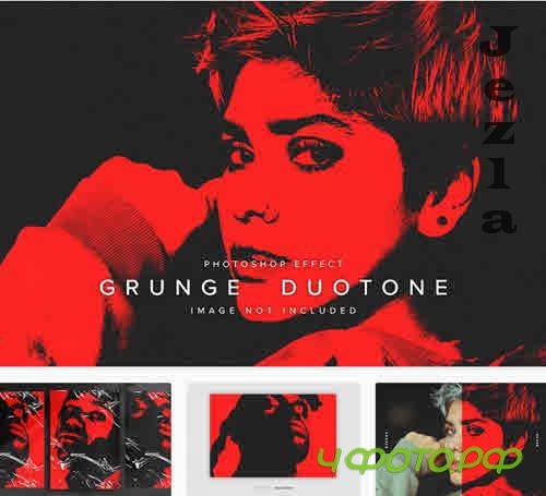 Grunge Duotone PSD Photo Effect - 457MADW