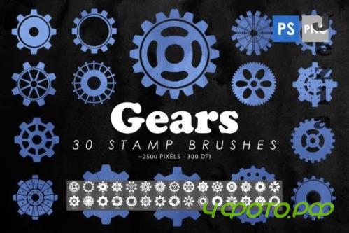 Gears Photoshop Stamp Brushes - 2428468