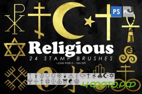Religious Symbols Photoshop Stamp Brushes - 2428478