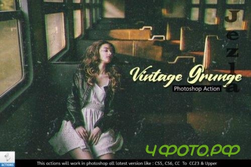 Vintage Grunge photoshop Action - 12730599