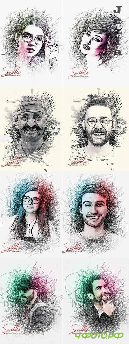 Scribble Art Photo Effect Part: 32