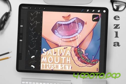 Saliva Brush Set for Procreate (Mouth, Saliva, Drool)