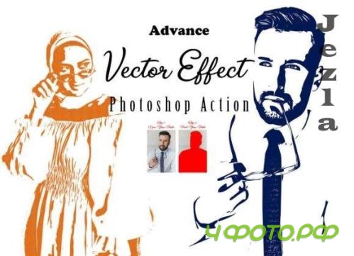 Advance Vector Effect PS Action - 12750473