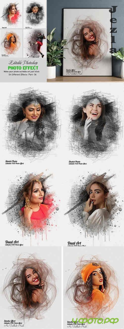 Editable Photoshop Photo Effect Part: 36