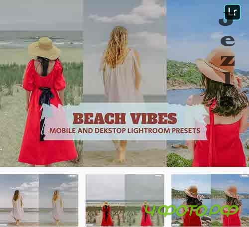 Beach Vibes Lightroom Presets Dekstop and Mobile - Z2PFJP2 Beach Vibes Lightroom Presets Dekstop and Mobile - Z2PFJP2