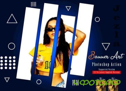 Banner Art Photoshop Action - 12771438 Banner Art Photoshop Action - 12771438