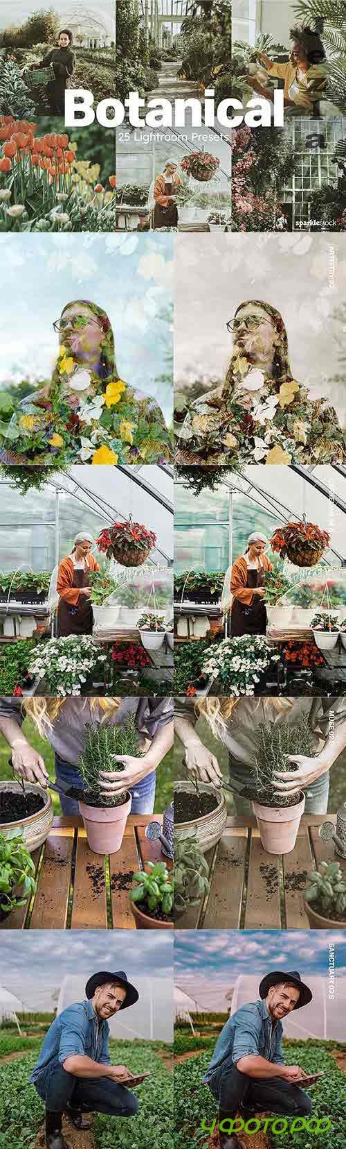 20 Botanical Lightroom Presets - 43824240 - 12780026 20 Botanical Lightroom Presets - 43824240 - 12780026
